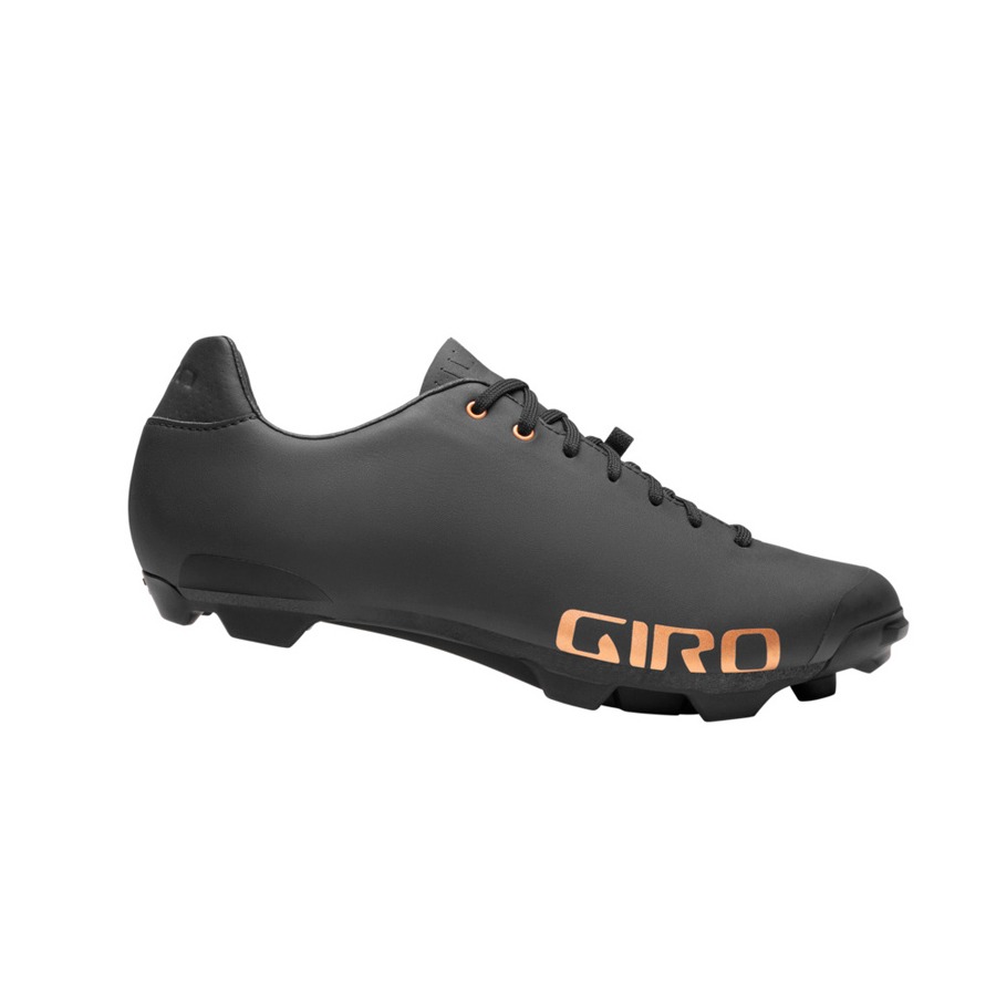 Zapatillas Giro MTB Empire SRC