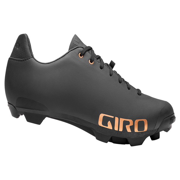 Zapatillas Giro MTB Empire SRC
